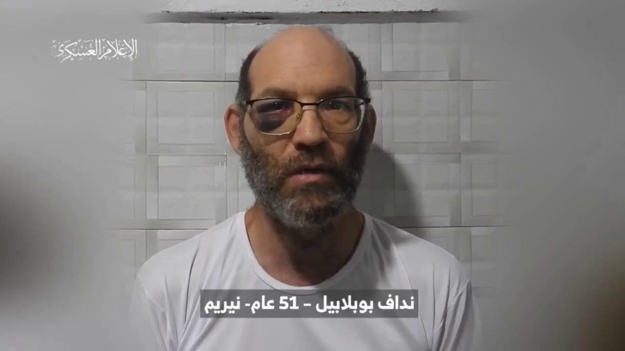 Nuovo video di Hamas su ostaggio israeliano: pochi secondi di immagini e un punto interrogativo