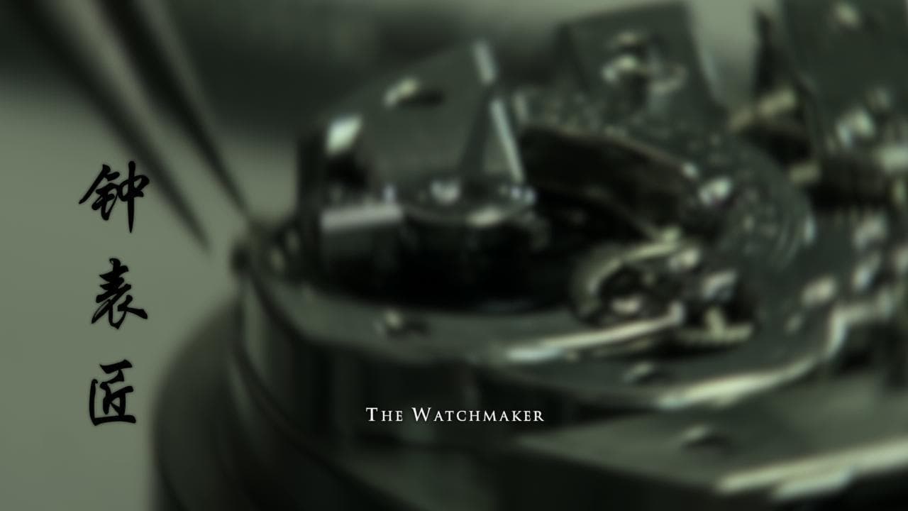 "The watchmaker", il video con i versi del poeta Franco Arminio: "Mettiamo le mani dentro di noi"
