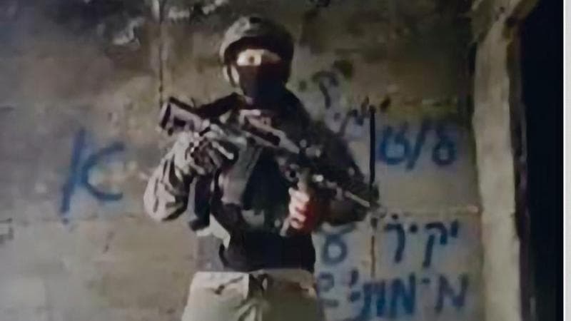Insubordinazione nell’Idf: dopo il rogo del corano, il video di un soldato minaccia l’ammutinamento di 100 mila riservisti