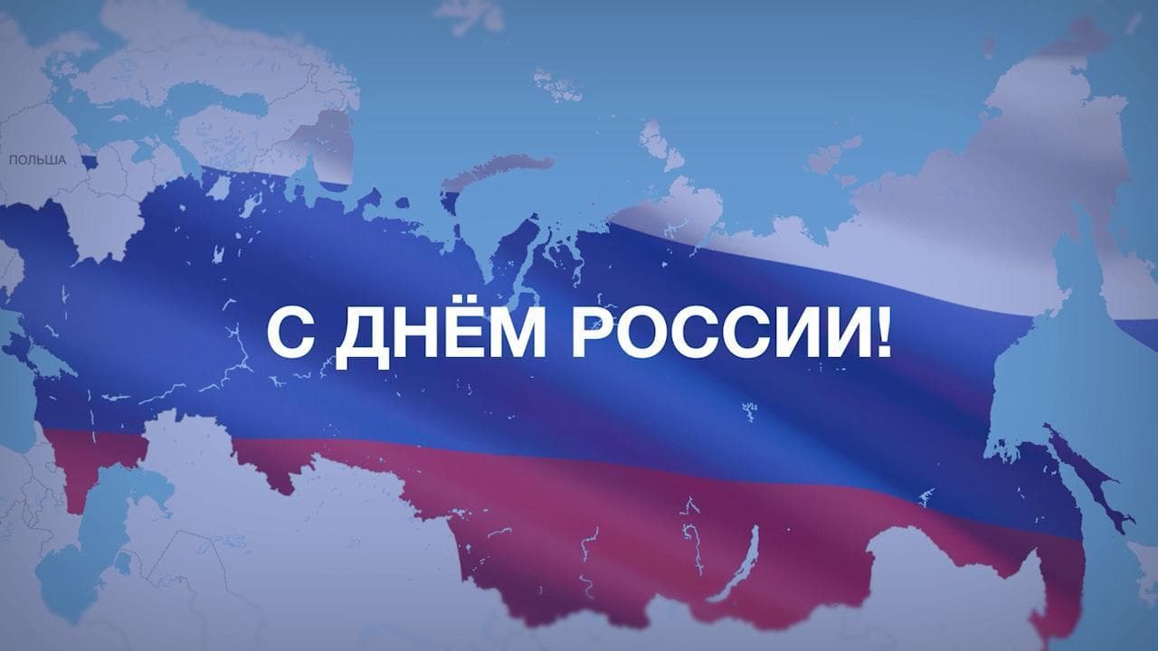Medvedev festeggia la Giornata della Russia con una bandiera che si srotola sull'Ucraina