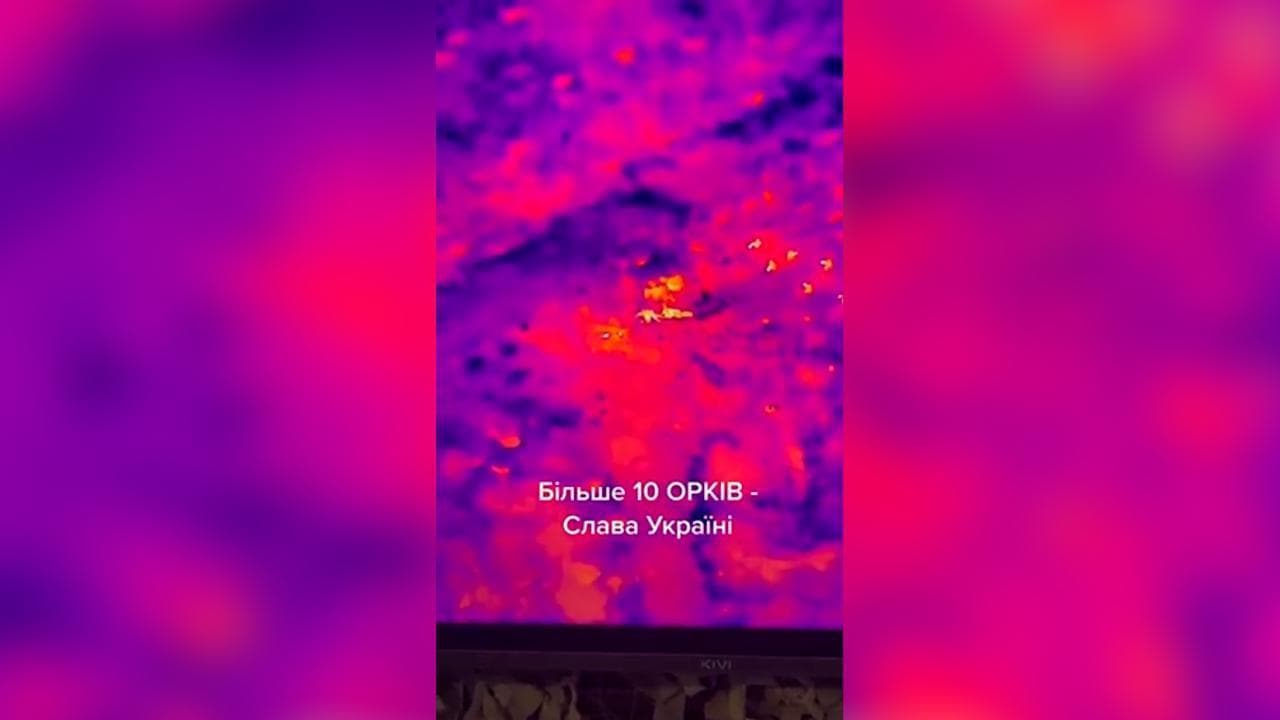 La caccia all'uomo nella trincea vista all'infrarosso