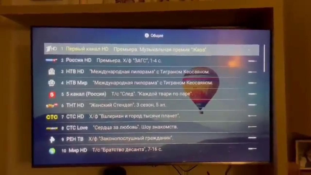 Ucraina, Anonymous dichiara guerra a Putin: irraggiungibili siti governativi russi