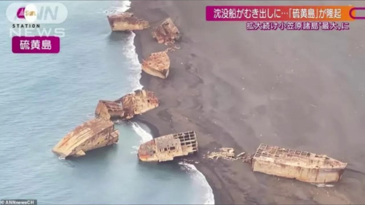 Giappone, navi Usa della Seconda Guerra Mondiale riemergono 70 anni dopo per l'eruzione del vulcano