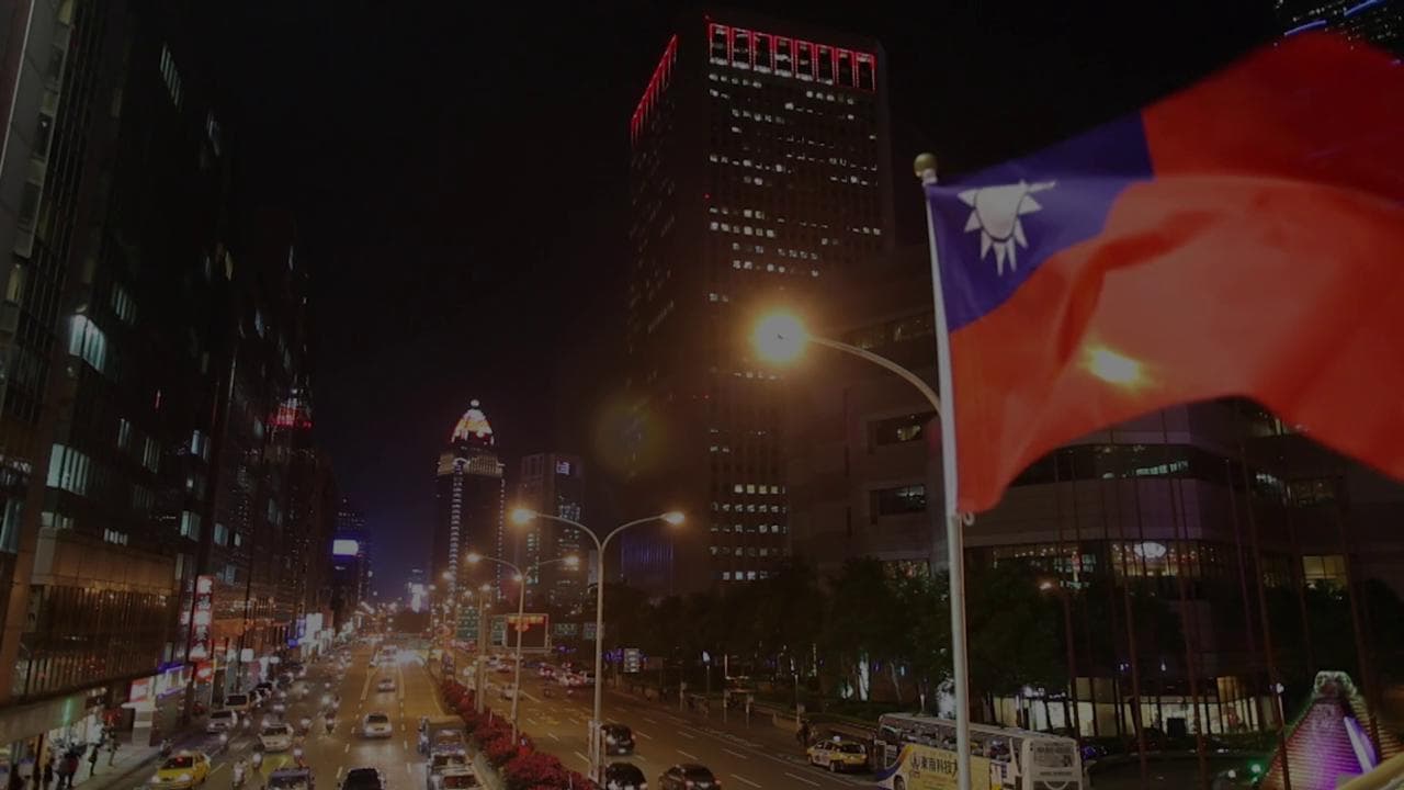 loopvideo taiwan