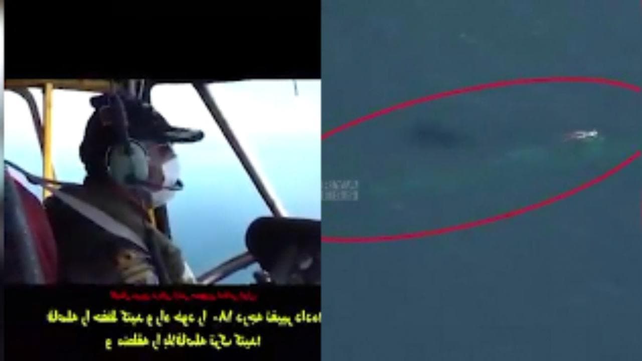Golfo Persico: il sottomarino nucleare Usa mandato da Trump insidiato da un elicottero iraniano