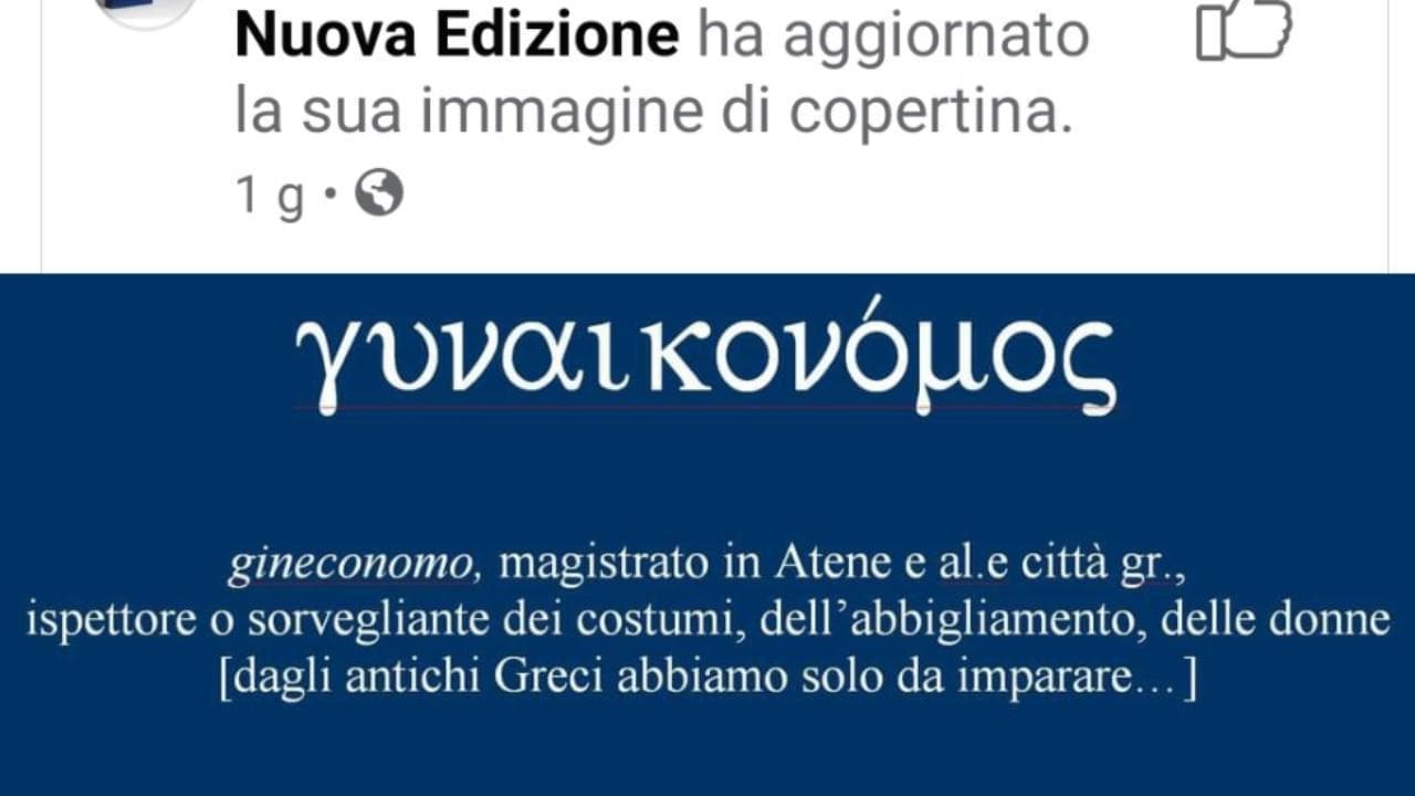 Dizionario Rocci, la battuta sessista su Facebook fa infuriare i social