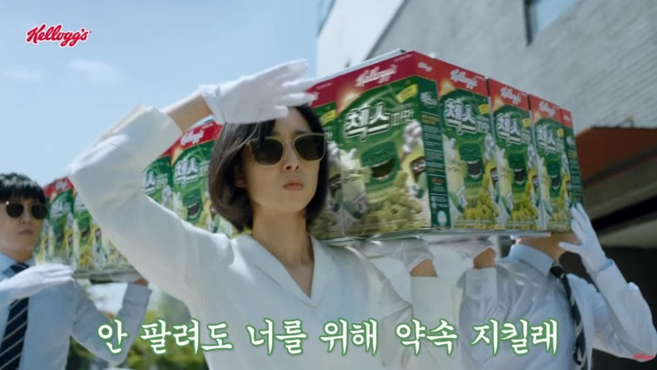 Corea del Sud, il curioso caso dei cereali al cipollotto: "Un trionfo della democrazia"