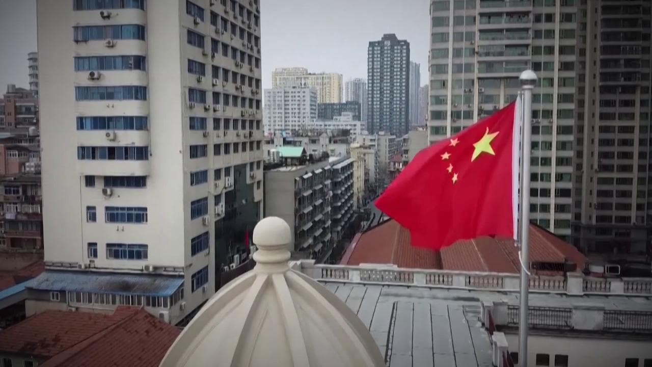 Loop Wuhan