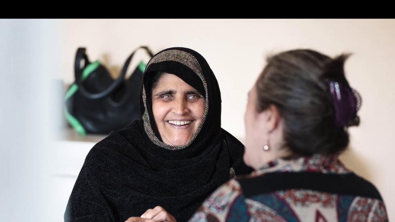 Io sono Sharbat Gula