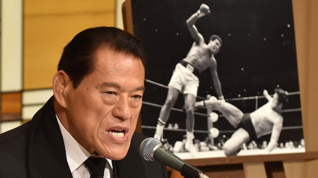 Antonio Inoki, dalla sfida con Muhammad Ali alla politica: la vita eccezionale de "L'uomo Tigre"