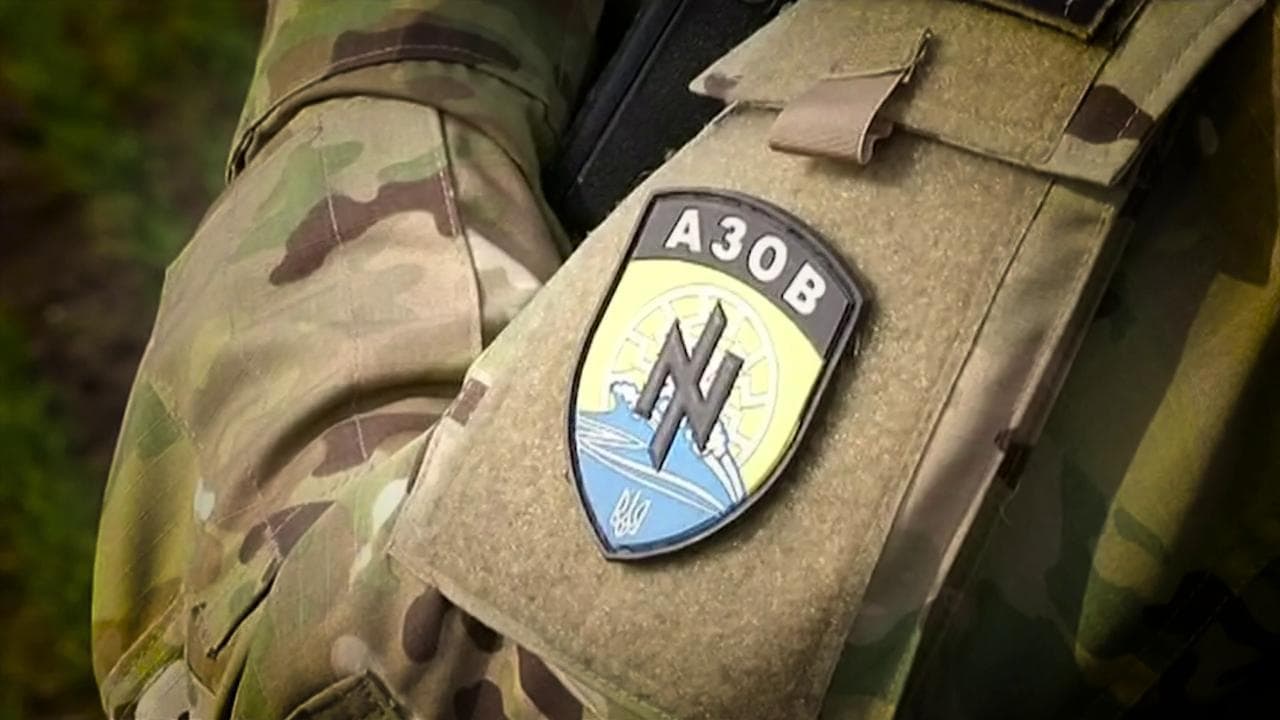 Loop Azov