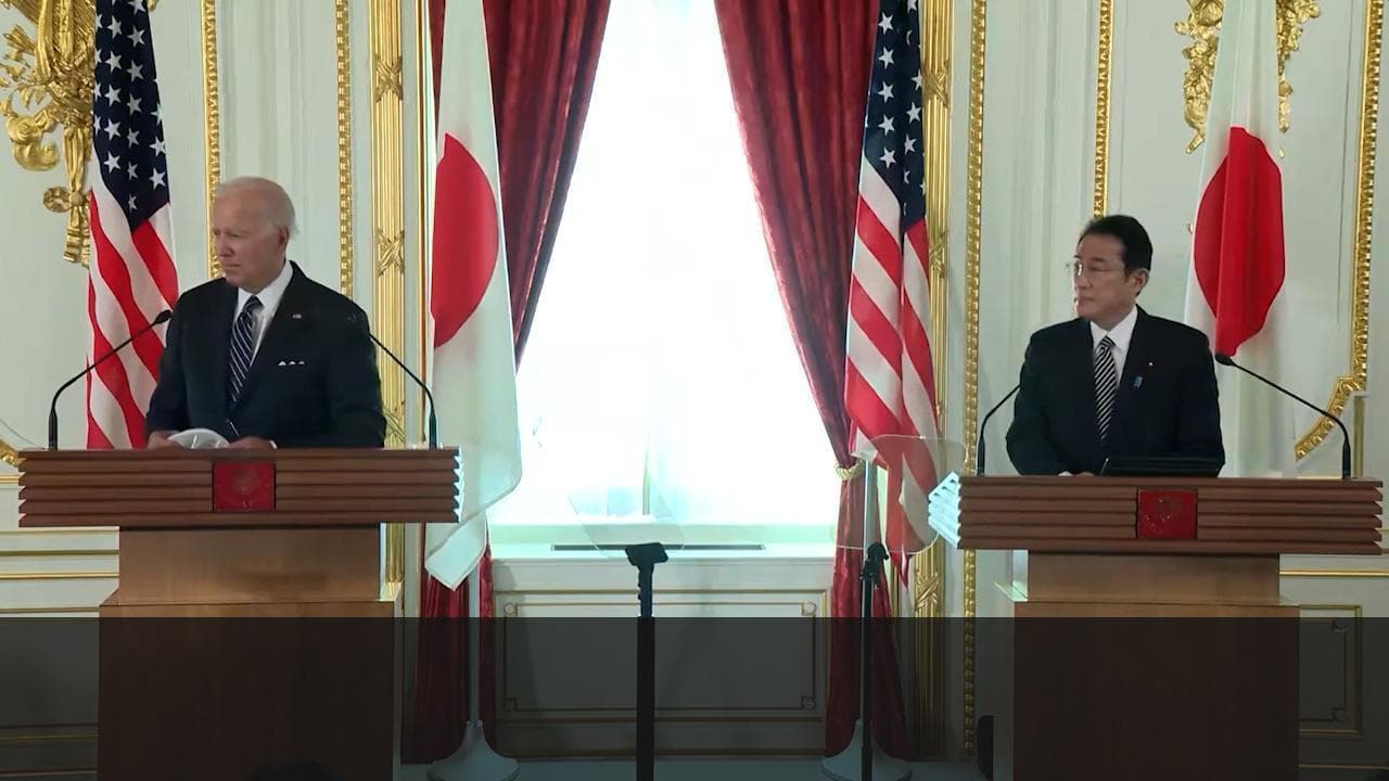 Biden: "Gli Stati Uniti difenderanno Taiwan in caso di attacco, la Cina sta flirtando con il pericolo"