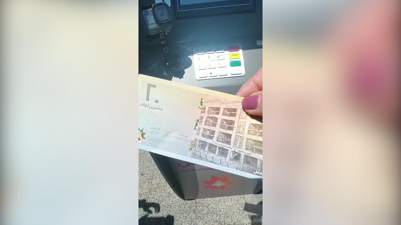 Libano, una moneta virtuale per denunciare la corruzione