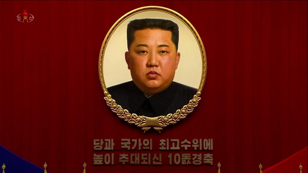 La Corea del Nord festeggia i 10 anni da leader di Kim Jong-Un: svelato il ritratto ufficiale