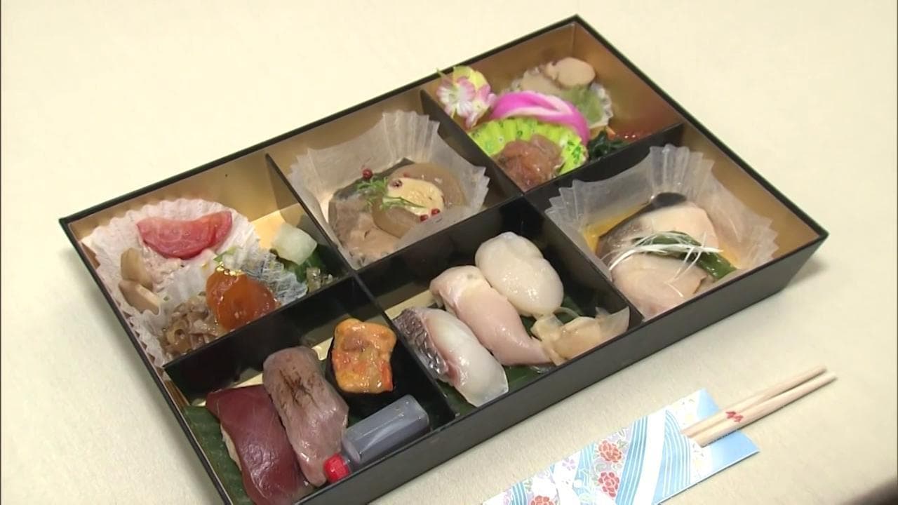 Il Giappone promuove il cibo di Fukushima a New York