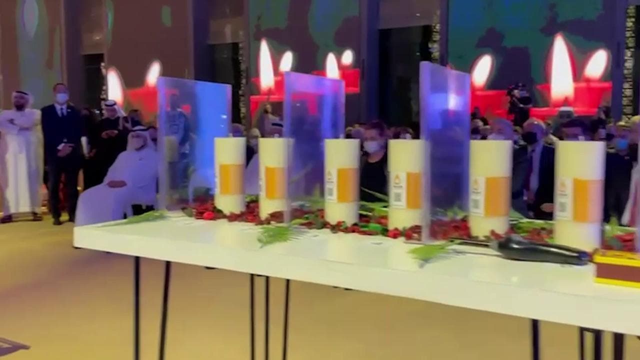 Il giorno della Memoria negli Emirati Arabi Uniti