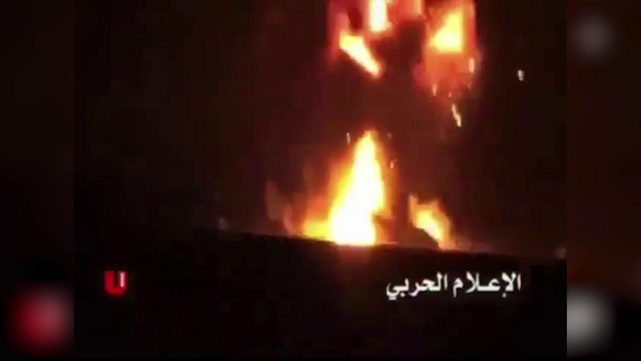 Yemen, attacco dei ribelli Houthi nel Mar Rosso: colpita nave cisterna norvegese