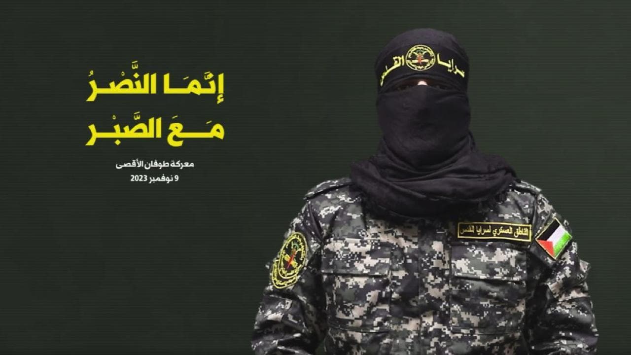 La Jihad islamica detta le condizioni per la liberazione del bimbo e dell'anziana in ostaggio