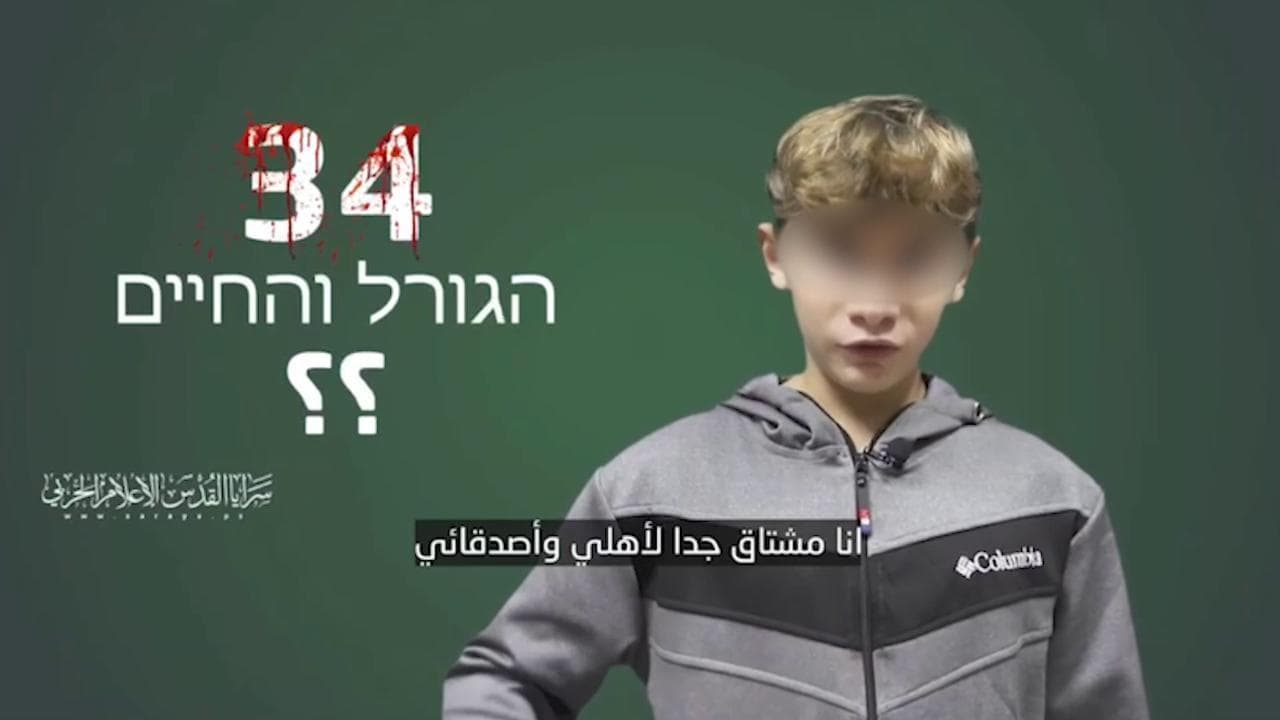 Le Brigate al-Quds pubblicano un video di due ostaggi israeliani: sono disposti a liberarli