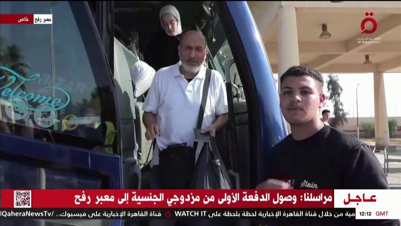 I primi palestinesi con doppio passaporto arrivano in Egitto grazie alla mediazione del Qatar