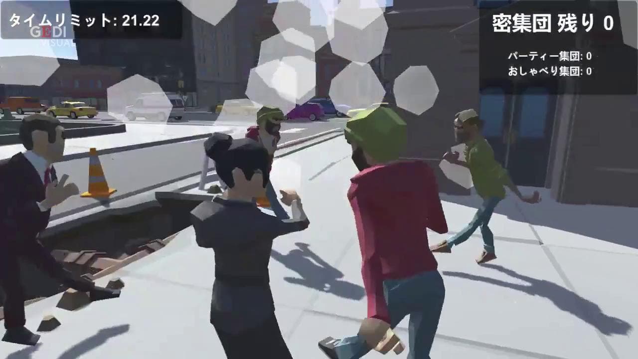 Coronavirus, la governatrice di Tokyo protagonista di un videogioco sul distanziamento sociale
