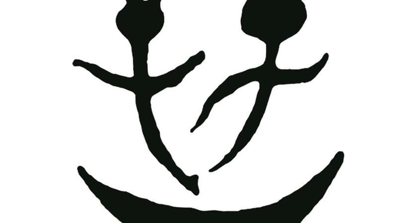 Lo storico logo di Adelphi