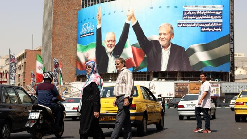 Teheran, 5 agosto: un manifesto con Ismail Haniyeh e Masoud Pezeshkian
