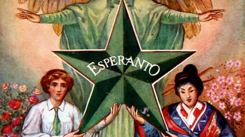 Un’antica cartolina in esperanto (Getty images)