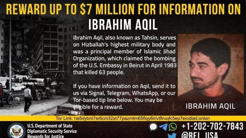 Ibrahim Aqil, il comandante di Hezbollah ucciso a Beirut: mente della strage dei Marines e delle incursioni in Israele, era“most wanted” dal 1983