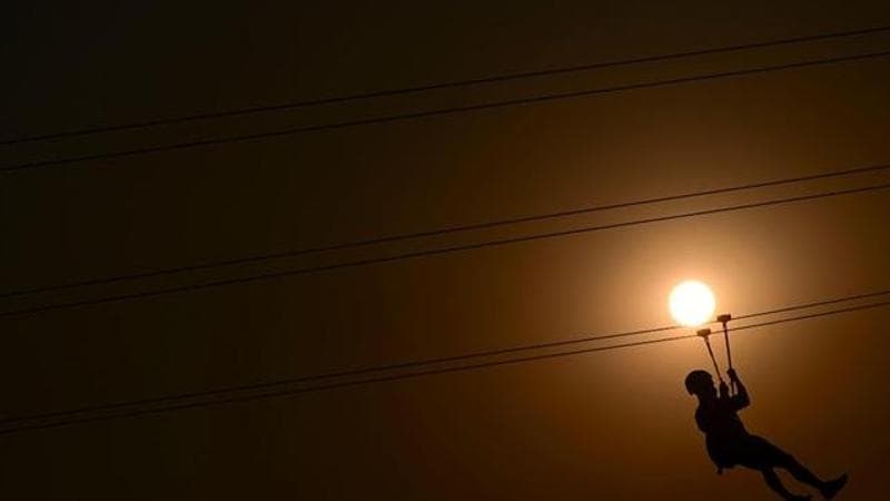 Mauro PIMENTEL / AFP