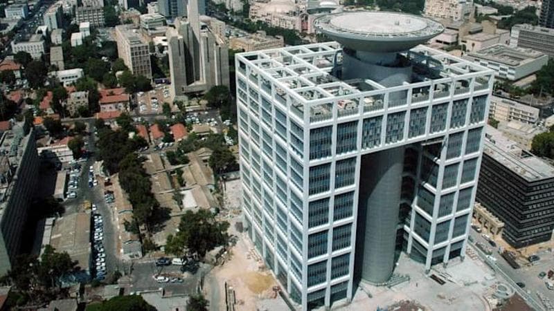 Il quartier generale di Kirya, Tel Aviv