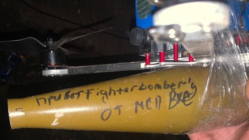 Il messaggio sul razzo che ringrazia la bomba
