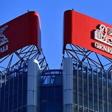 Sui tempi della legge Capitali parte la trattativa sul futuro di Generali