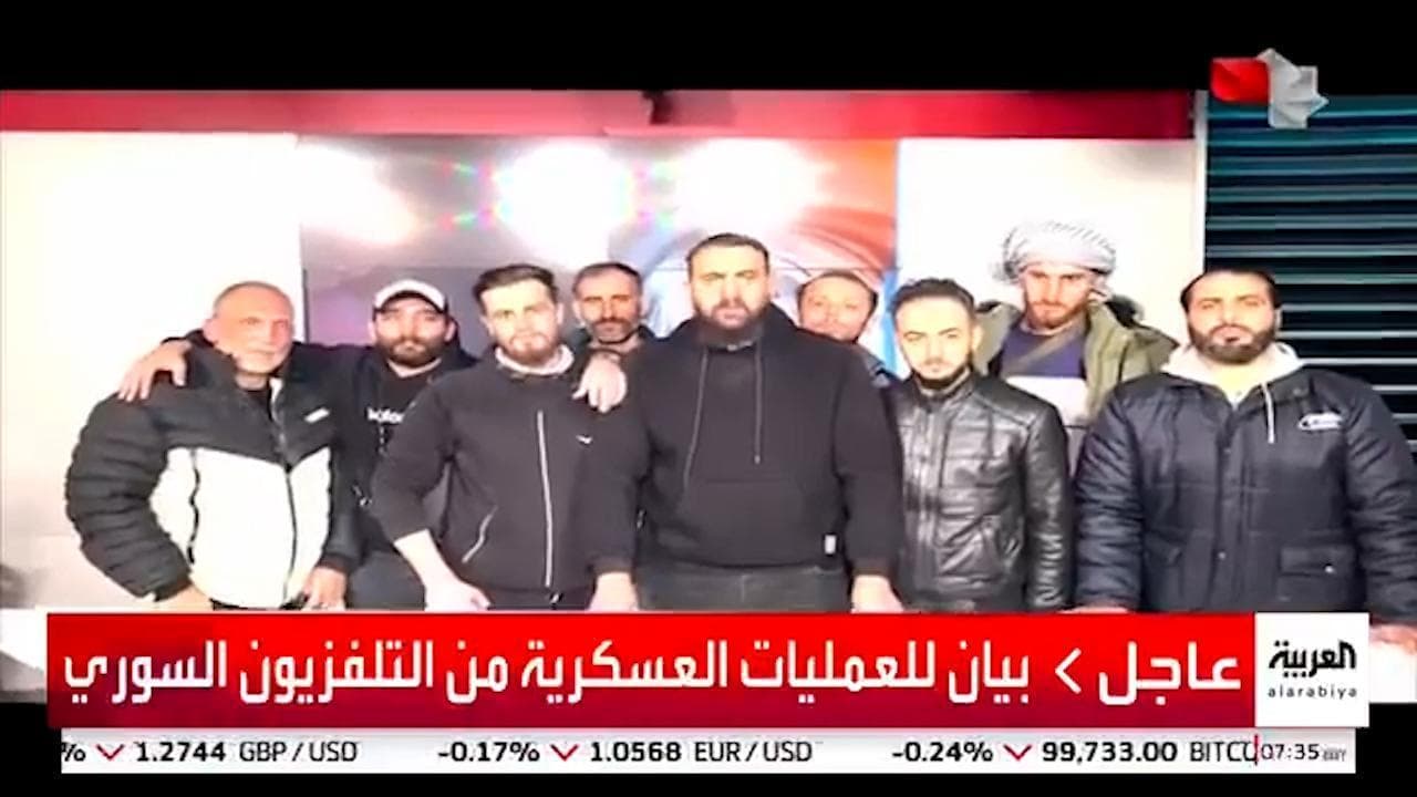 I ribelli jihadisti annunciano la presa di Damasco