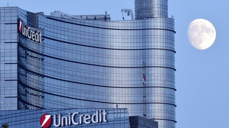 01/11/2017, Milano, particolare della Torre Unicredit