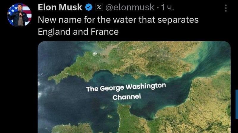 Perché Musk vuole cambiare nome al Canale della Manica e altri misteri della Trumponomastica