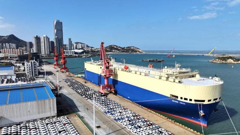 L&rsquo;Orient Port Branch&nbsp;a Lianyungang, in Cina
