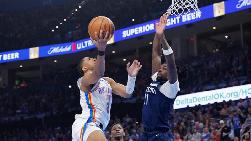 Una partita di basket