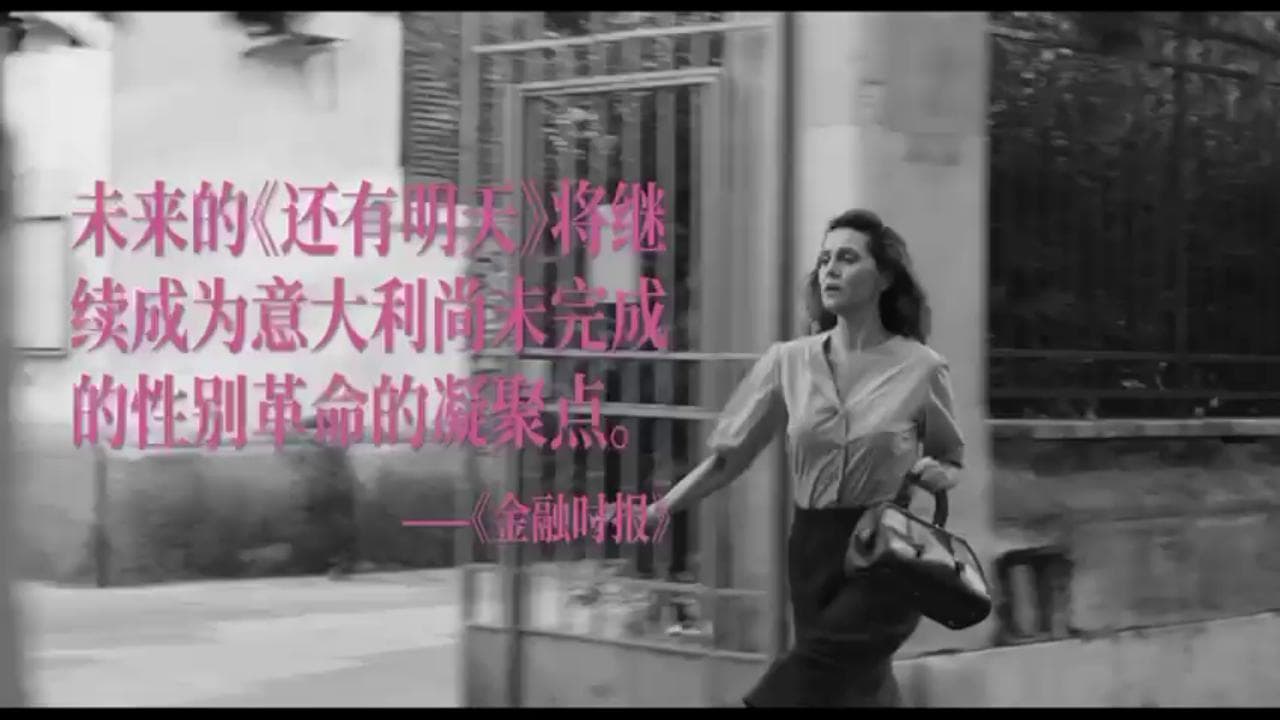 'C'è ancora domani' esce in Cina - Trailer