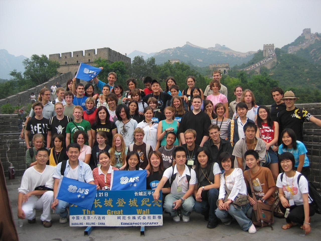 Partecipanti in Cina lungo la Grande Muraglia