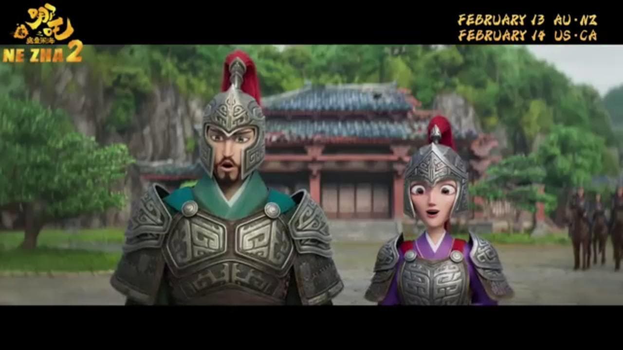 Ne Zha 2 è cinese il cartoon più visto di sempre,  International Trailer