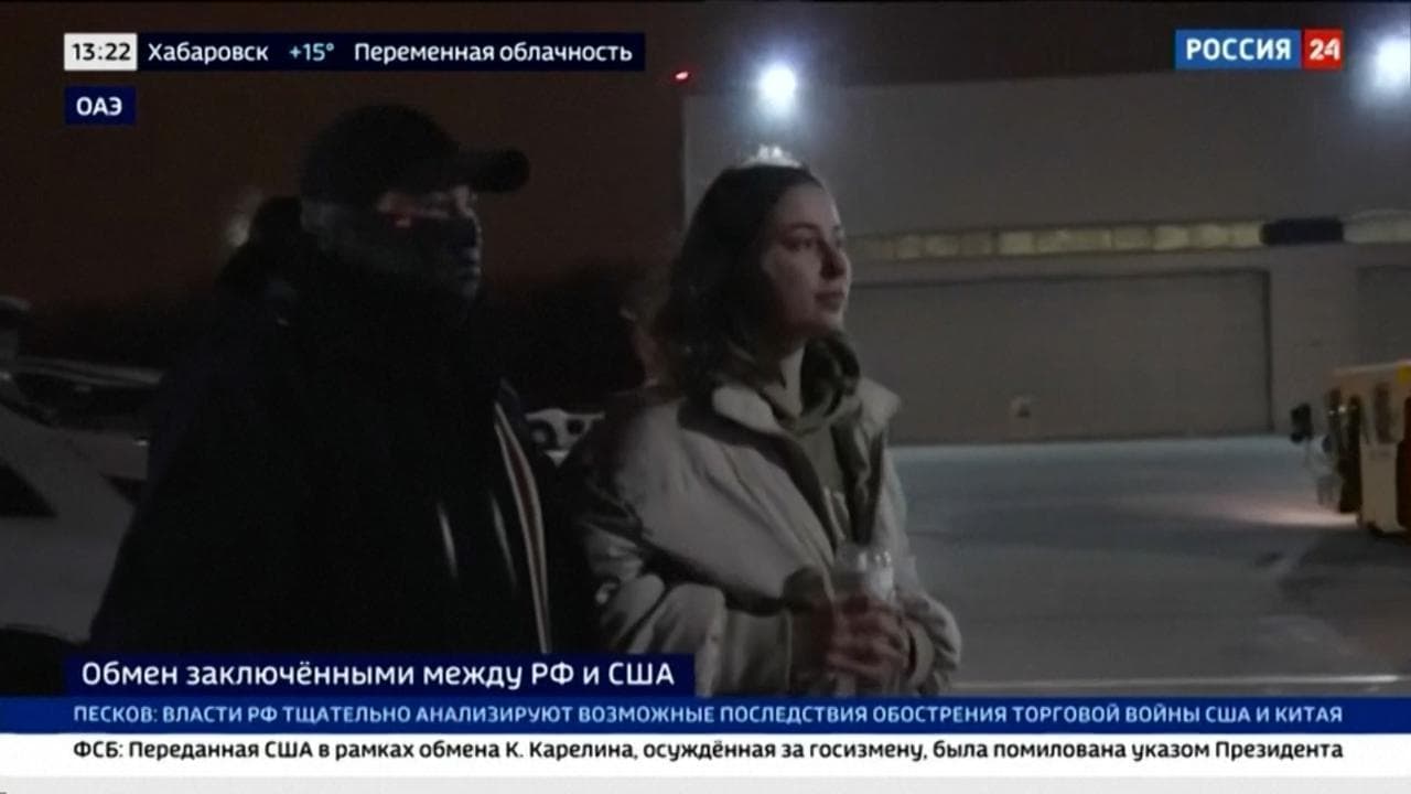 Scambio di prigionieri Russia-Usa, liberi Ksenia Karelina e Arthur Petrov