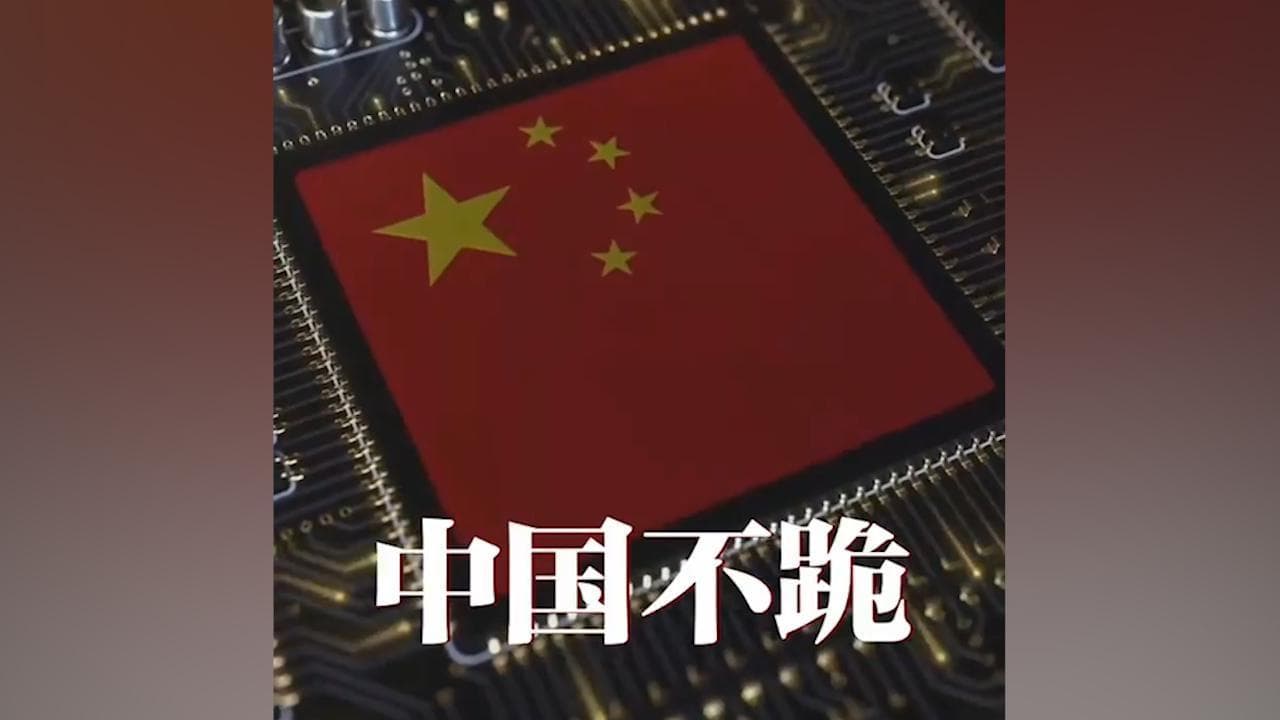 Pechino risponde a Trump: "La Cina non si inginocchierà davanti ai prepotenti"