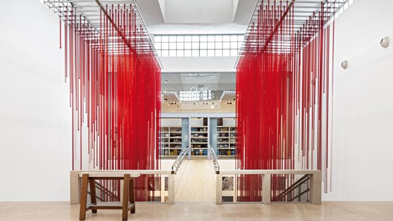 L&rsquo;interno della Triennale di Milano
