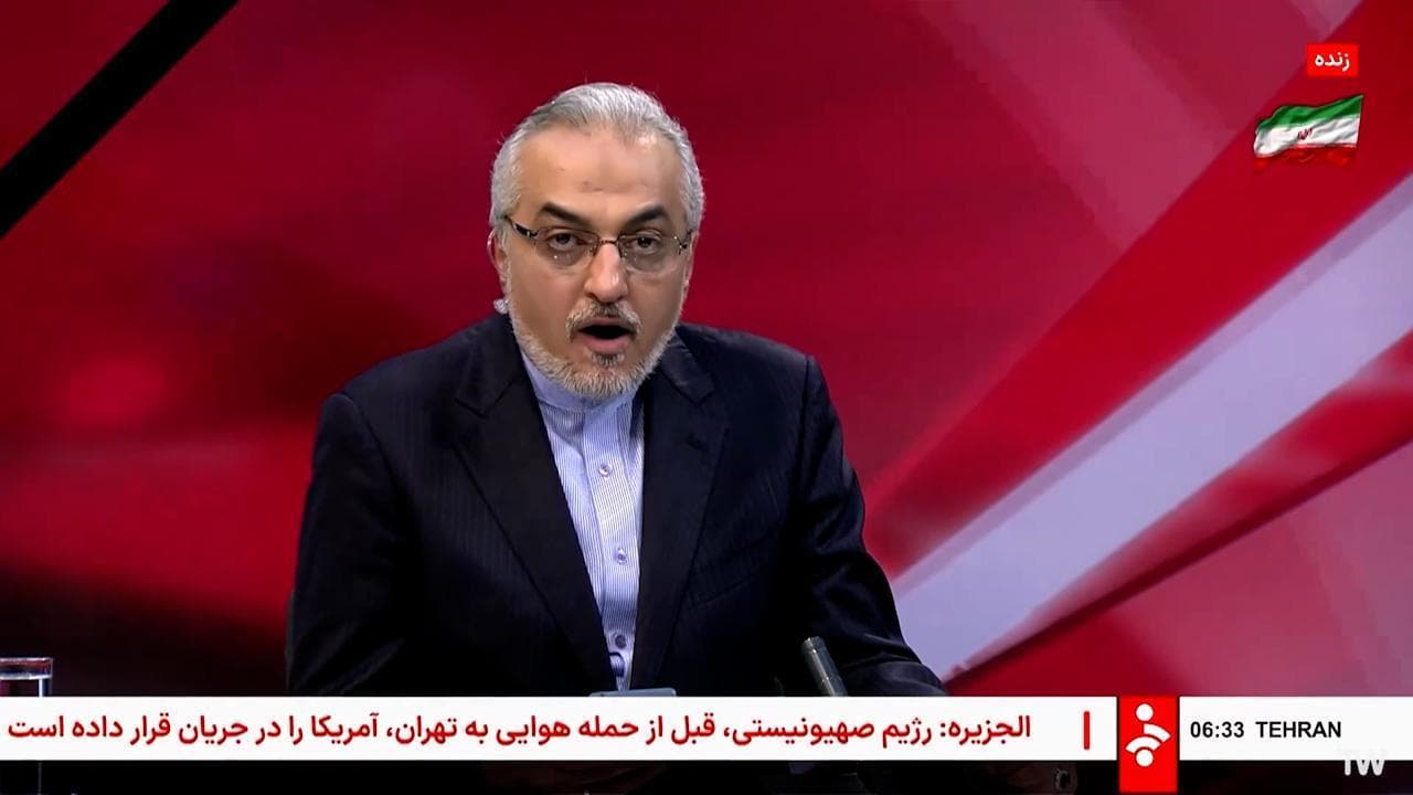 Iran, Khamenei: "Il destino d'Israele sarà amaro e doloroso"