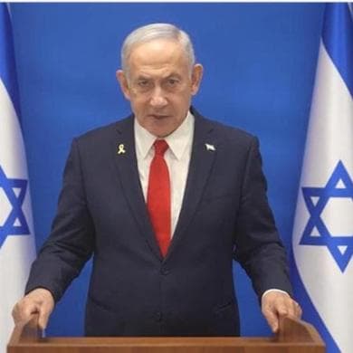 Il premier Benjamin Netanyahu