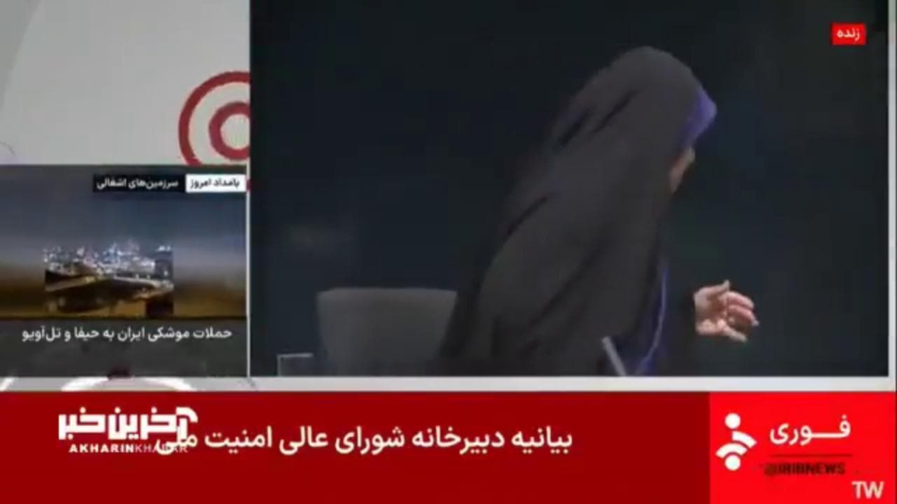 Israele bombarda la tv di Stato iraniana: esplosione in diretta e trasmissione interrotta