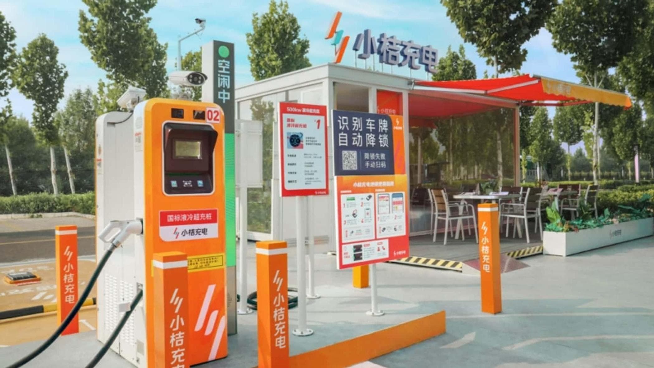 Çin'den elektrikli araba, 1.600 kW'lık bir sütunla ultra şarjla geliyor