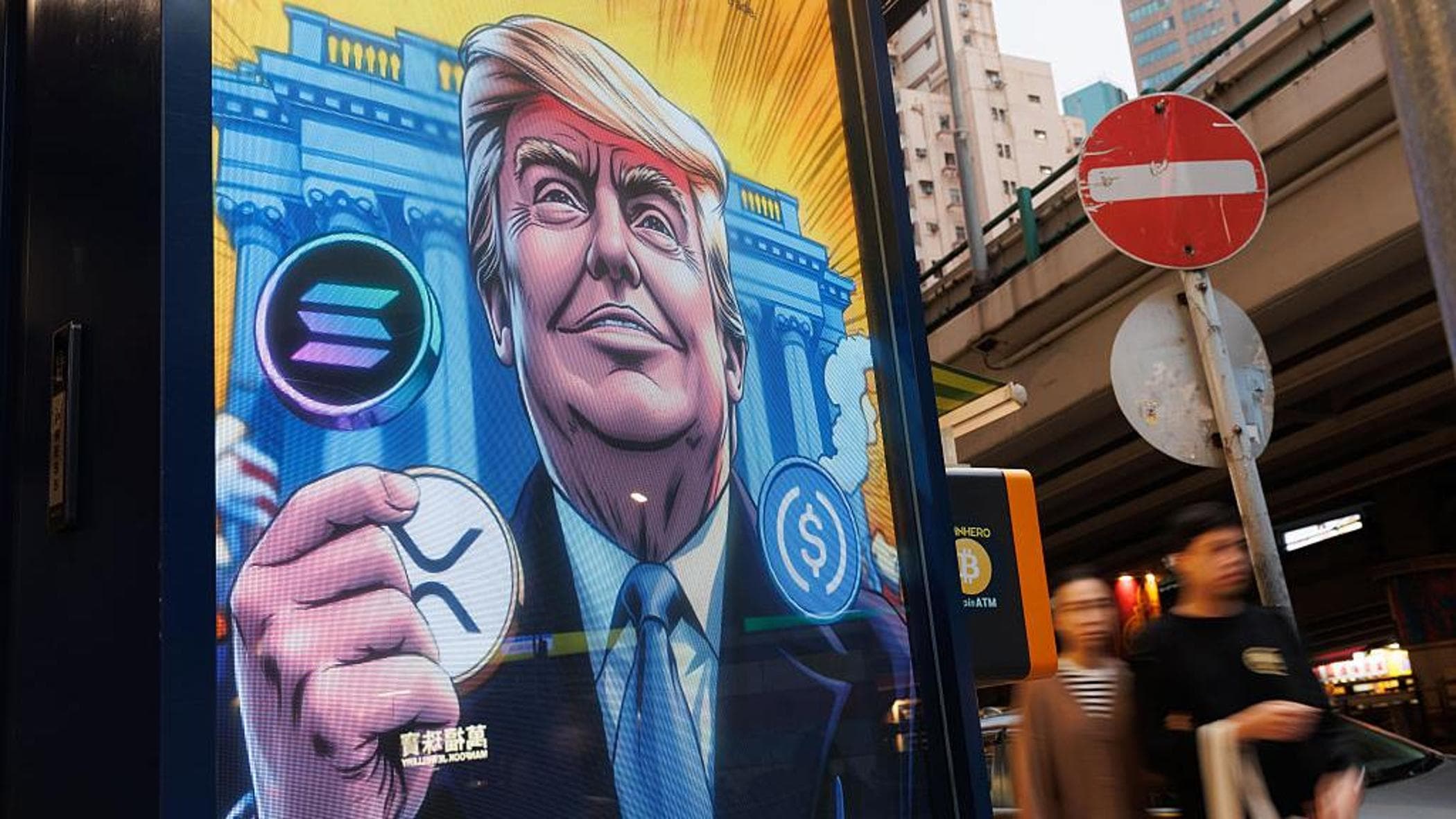 今日のバッグ、市場に関するニュースとトランプの義務