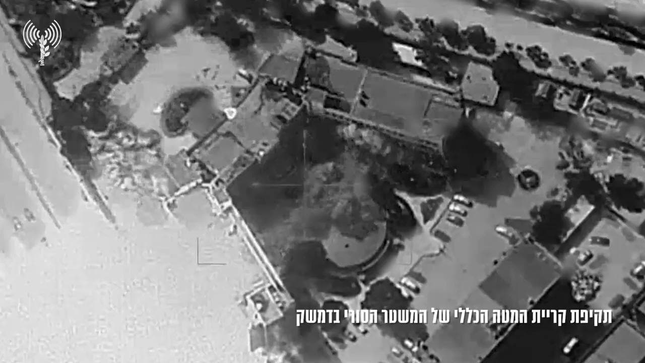 Damasco, Israele diffonde le riprese aeree del raid al quartier generale militare siriano